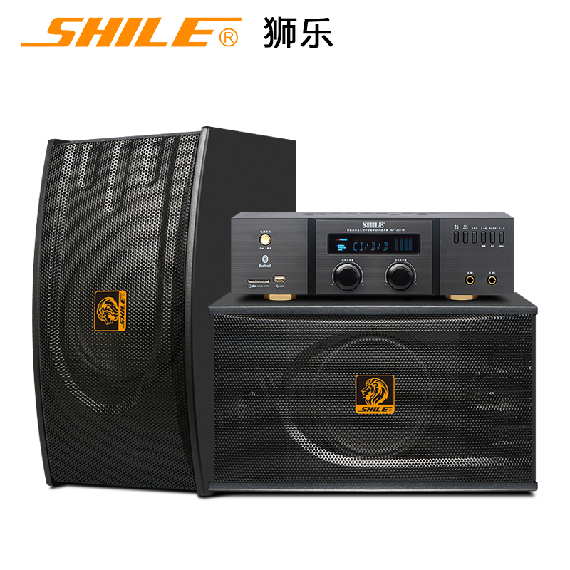 狮乐 2011B/118时尚磨砂黑家庭影院ktv音响家用专业卡拉OK音箱功放机组合会议套