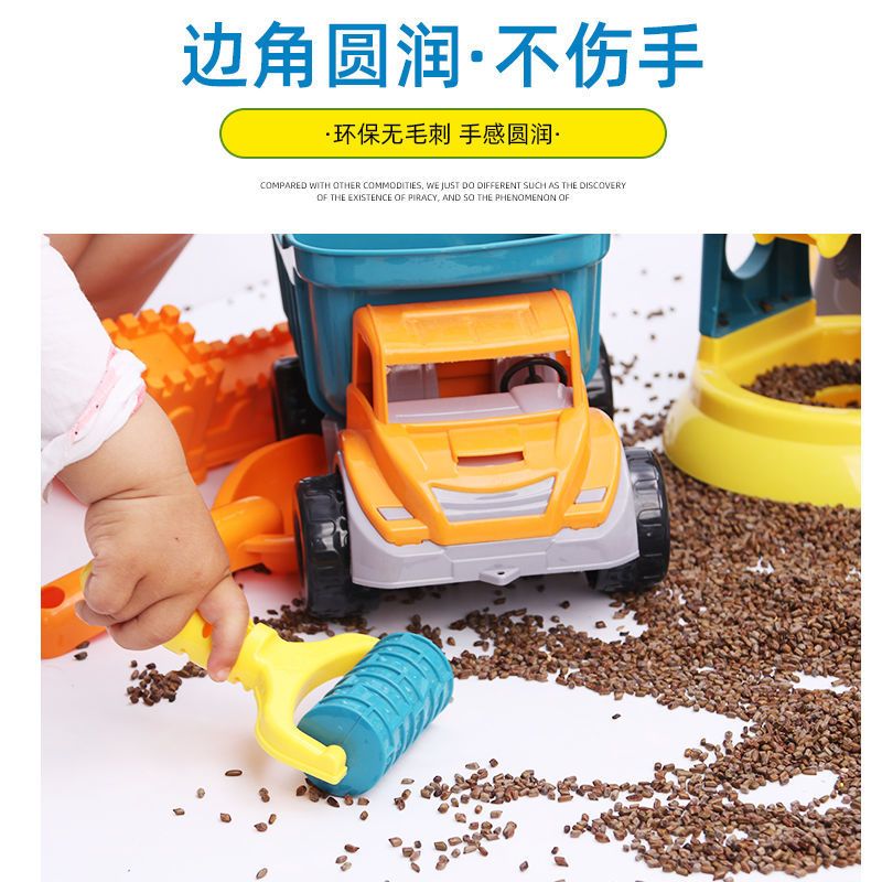 儿童沙滩玩具套装全套挖沙玩沙子工具套装决明子宝宝沙漏铲子和桶 沙漏5件套