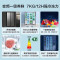 美的(Midea)冰箱555升双开门对开门一级双变频风冷无霜超薄大容量家用囤货智能性价比BCD-555WKPZM(E)