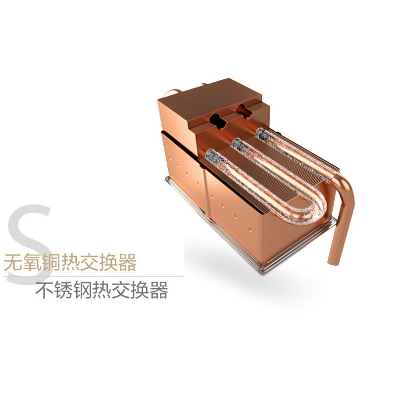 林内热水器RUS-13E32FJF（T）
