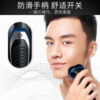 飞利浦（Philips） 电动剃须刀 S331/02 双刀头旋转式刮胡刀 充电式全身水洗