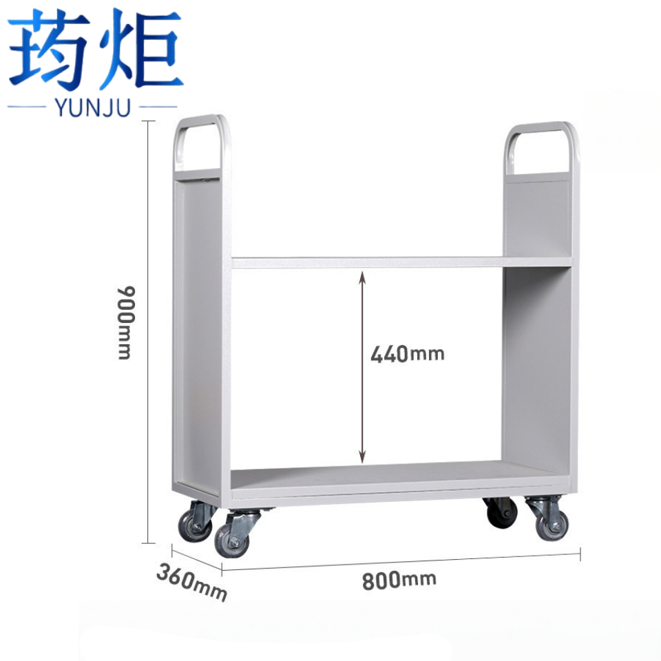 荺炬书车 平板双层灰白 个