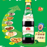 海 天 蚝油 烧烤火锅蘸料 680g