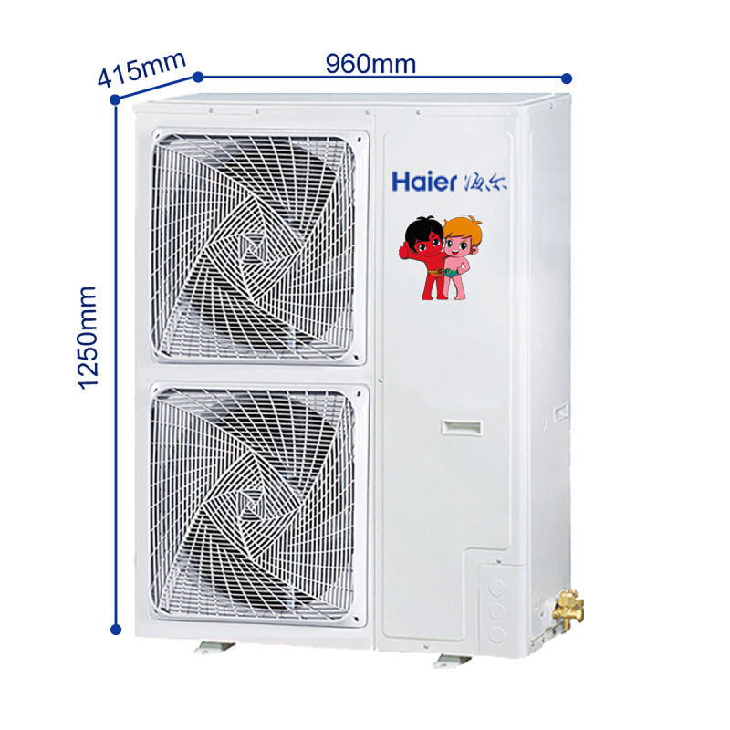 海尔商用(Haier)商用定频柜机KFRd-120LW/50BAC13(茉莉白)
