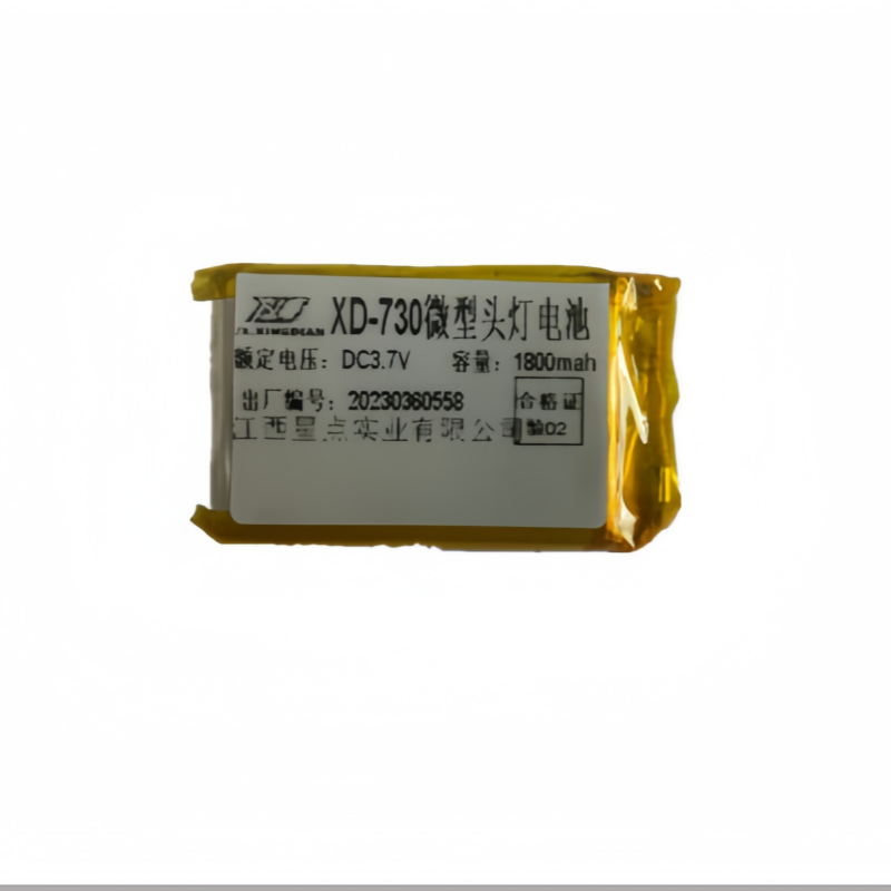 XD JX.XINGDIAN 微型头灯电池XD-730配件高清大图