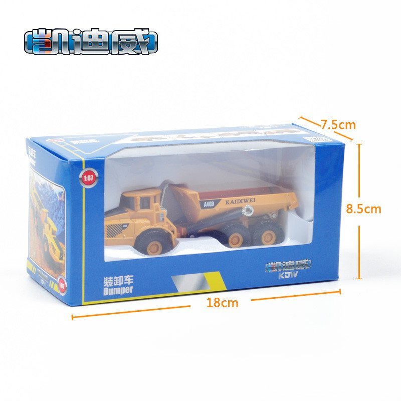 凯迪威合金工程车模型铰接式自卸运输装卸卡车仿真车玩具628701