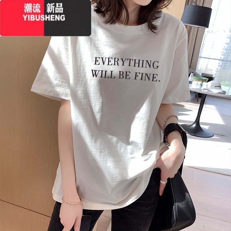 YIBUSHENG复古公主季百搭白色短袖t恤女装宽松大码内搭打底衫MXV上衣高清大图