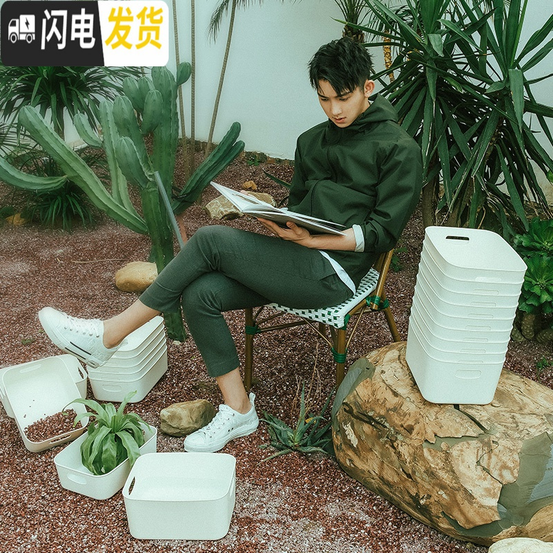 三维工匠家用衣柜收纳框桌面化妆品储物盒学生宿舍衣服内衣整理箱收纳盒