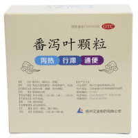 星斗 番泻叶颗粒6袋 老人便秘通便药泻热行滞肠道清洁潘泻叶冲剂