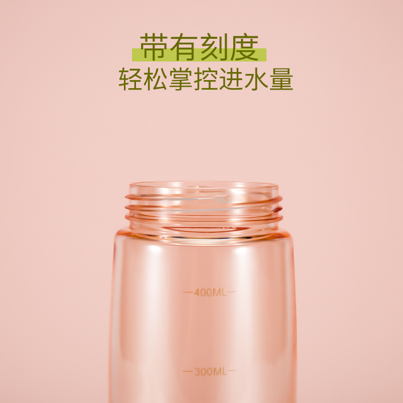 家柏饰(CORATED)吸管杯大人水杯风成年少女杯子便携产妇孕妇塑料杯 曲面-豆绿-500ML[收藏加购送杯刷]高清大图