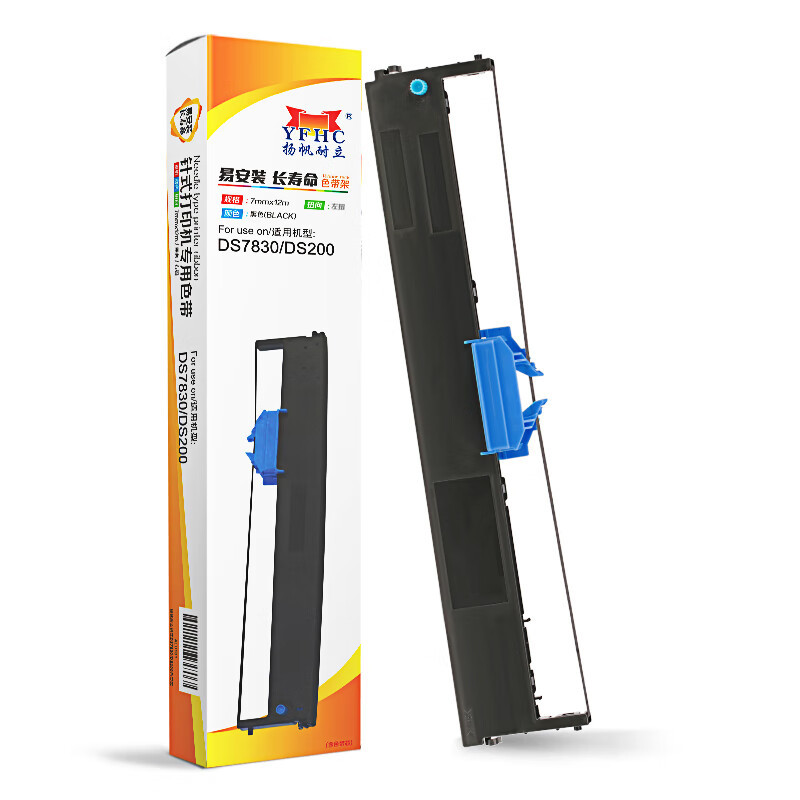 扬帆耐立 DS7830/DS200 色带架 黑色 7mm*12m适用于得实Dascom DS7830