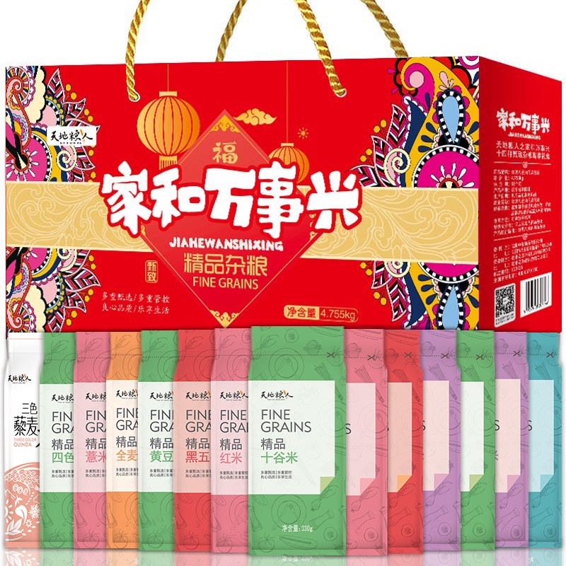 天地粮人 家和万事兴 十四种杂粮礼盒 4.755kg 盒高清大图