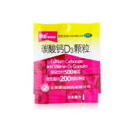 朗迪 碳酸钙D3颗粒6袋/盒 骨质疏松 补充钙 儿童 孕妇老年人补钙产品 [颗粒剂][维生素与矿物质]