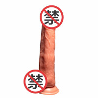 久爱 仿真阳具自动抽怞插炮机女用假阳器穿戴电动阳具硬大软粗种马女性自慰器女用情趣性情用品 无异味液态硅胶全自动无_106