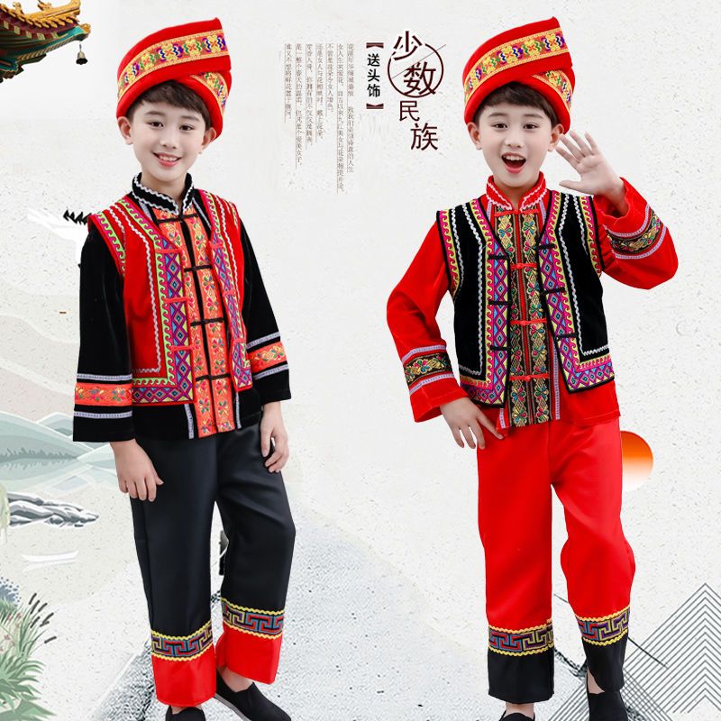 儿童少数民族表演服苗族土家族演出服广西壮族舞蹈服傣族葫芦丝男 女款（红色） 100cm
