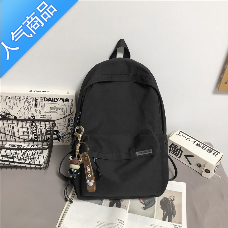 封后双肩包男士简约大容量旅行背包女休闲日系初中生高中大学生书包男