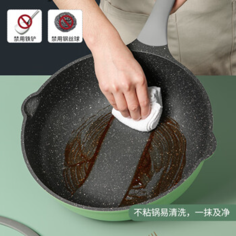 炊大皇炒锅不粘锅麦饭石色家用平底30cm磁炉通用炒菜锅煎锅高清大图