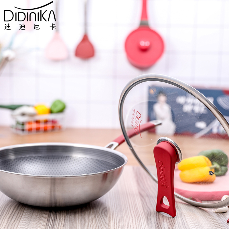 迪迪尼卡(Didinika)28cm煎锅无涂层少油烟炒菜锅316不锈钢平底锅煎锅灶具通用