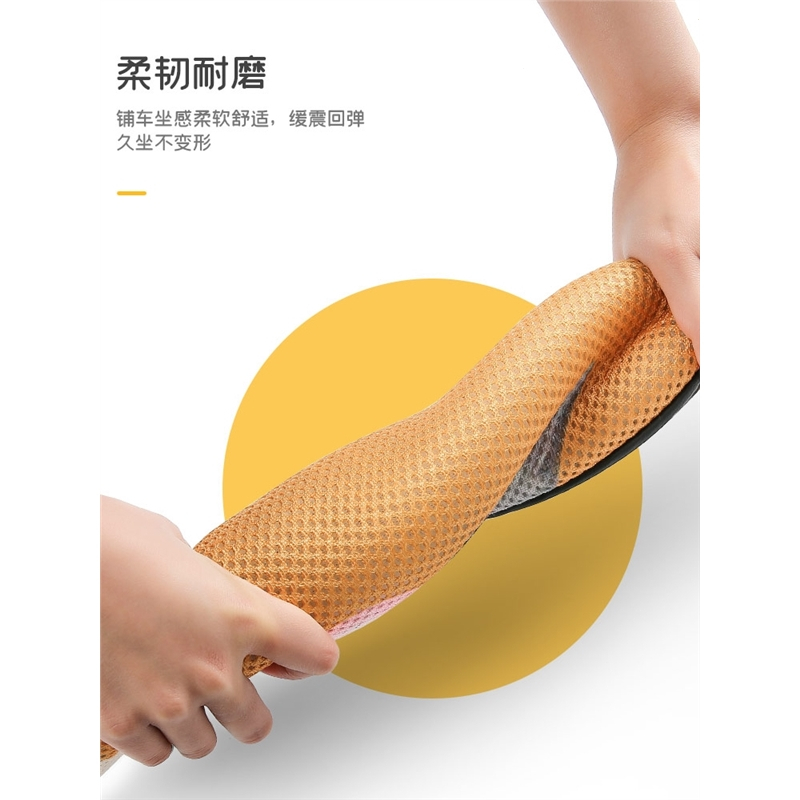 闪电客卡通夏天汽车坐垫夏季凉垫车用透气单片女通风座套椅垫四季通用