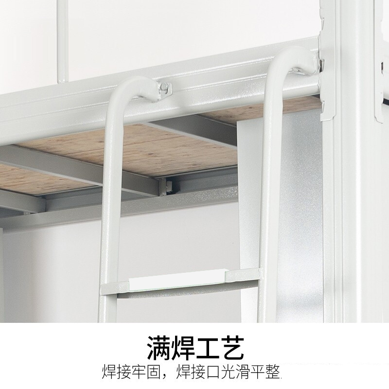 创世人 钢制型材单人公寓床学生宿舍床上床下桌组合高低铁架床 2000*900*2000mm高清大图