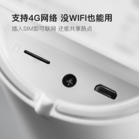 小度在家智能屏1C 4G版 高清大屏 触屏智能音箱 视频通话 蓝牙音箱 音响 支持SIM卡 小度在家送礼礼品