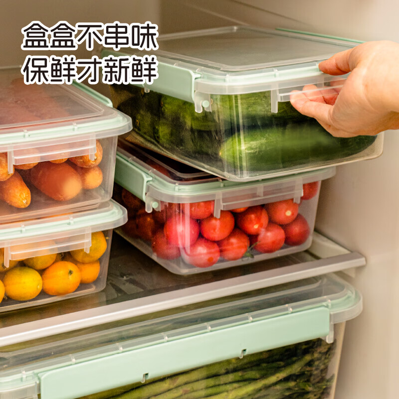 禧天龙 塑料保鲜盒 密封零食水果干货储物盒冰 箱收纳整理盒子 大容量15L高清大图