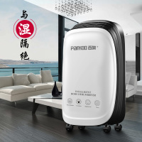 百奥(PARKOO) 除湿机/抽湿机 PD100A 10升/天 20-30㎡智能除湿 家用/卧室/厨房/客厅/厕所