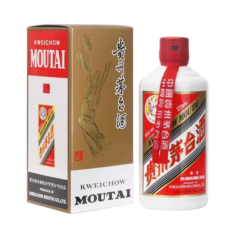 茅台贵州茅台酒飞天53度375ml*1瓶单瓶装【价格图片品牌报价】-苏宁易购