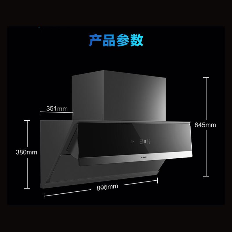 老板23m³变频烟灶套餐油烟机灶具套餐烟灶套装抽油烟机套装厨电套装煤气灶油烟机套装28X5S+57B5X[液化气]