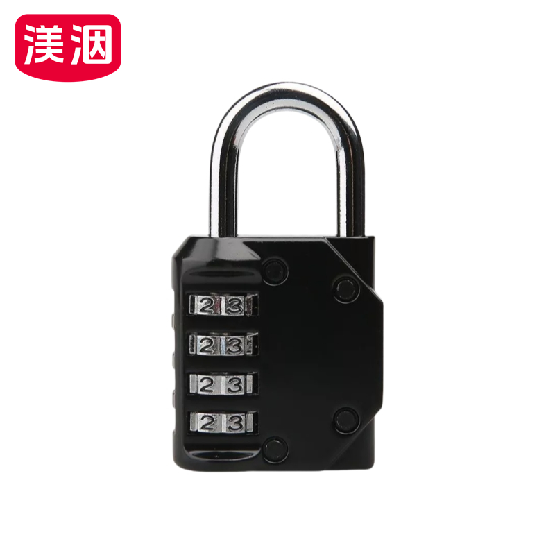 渼洇 挂锁 15mm 把高清大图