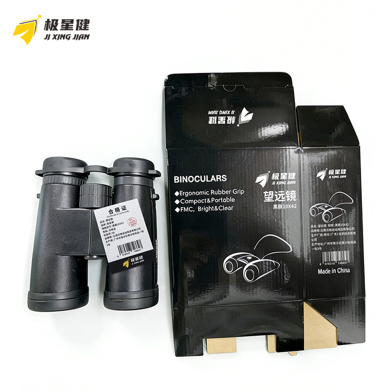 极星健 望远镜 黑 豚10X42 个高清大图