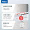 海尔(Haier)255升双变频风冷无霜三开门家用电冰箱BCD-255WDCI