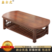 鑫金虎 实木新中式茶几功夫茶桌多功能茶几客厅沙发边几家具办公双层茶台边桌