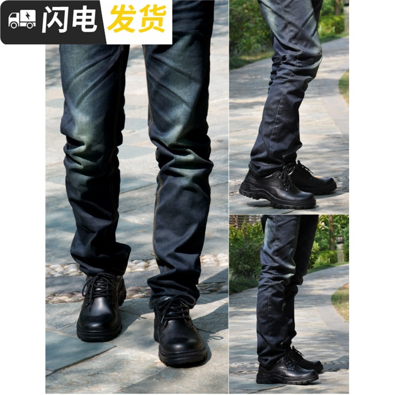 男士商务休闲皮鞋圆头厚底大头鞋正装皮鞋秋冬季加绒保暖棉鞋启如休闲鞋休闲鞋
