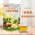 灏煜优品 夏桑菊凉茶固体饮料冲剂解暑草本固体饮料凉茶包10g*20小袋 夏桑菊10g*20,小袋
