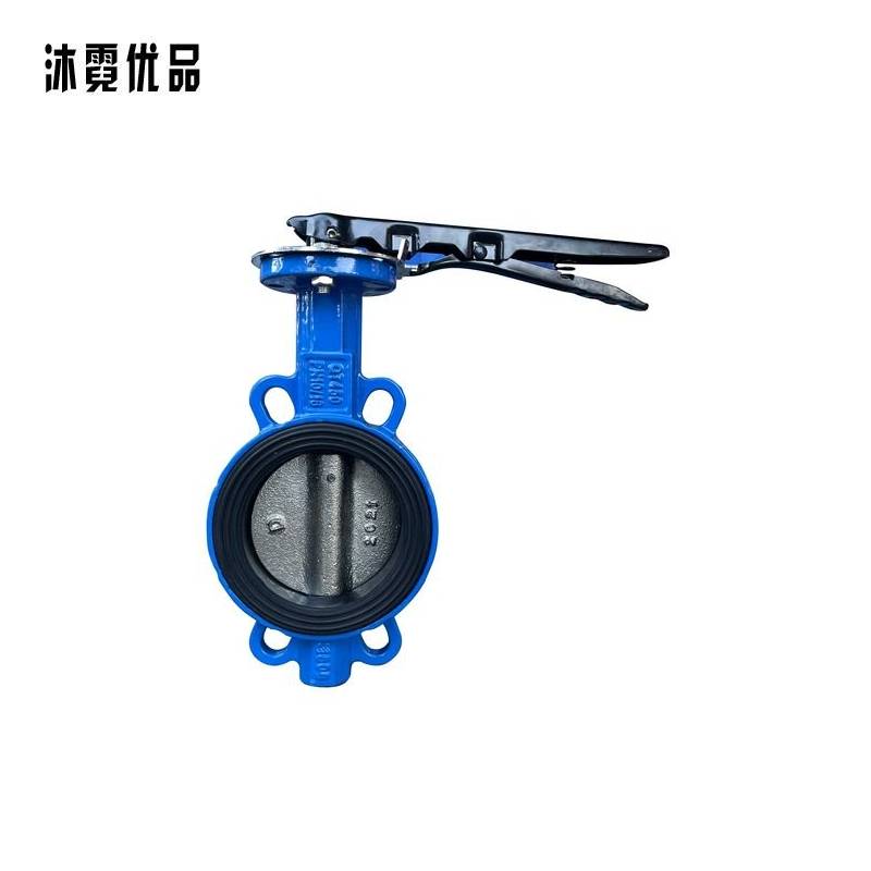 沐霓优品 蝶阀 DN65 个高清大图