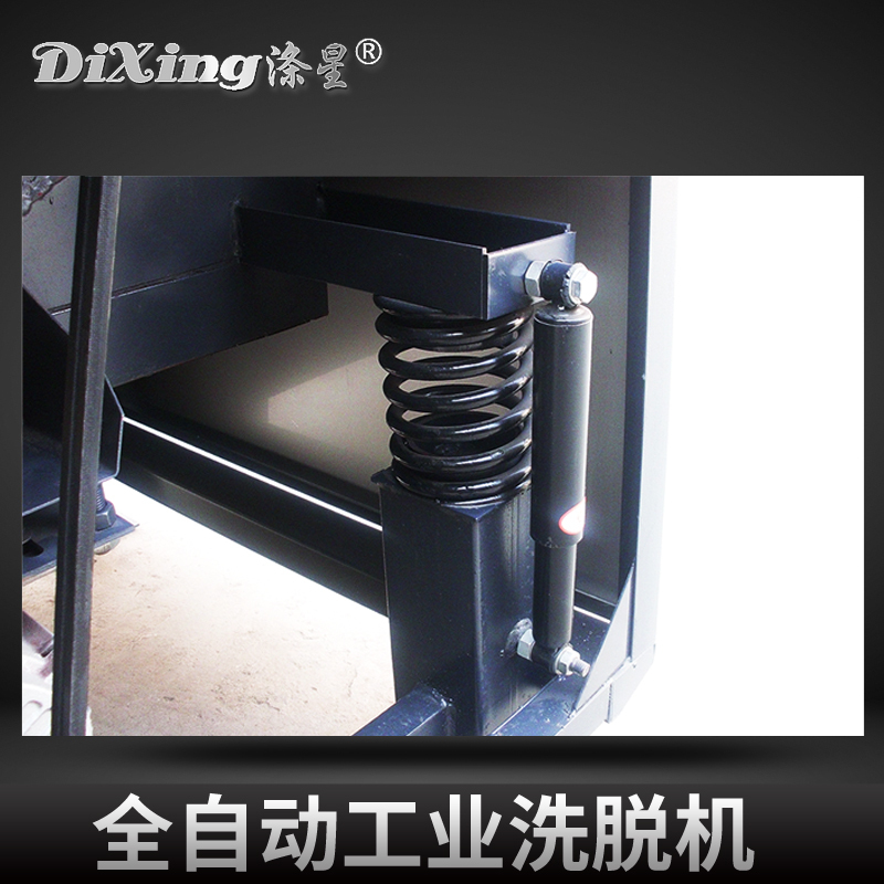 涤星 工业洗衣机 全自动洗脱机 大型水洗 工业洗衣机 干洗房酒店宾馆专用洗涤设备 XGQ-25F