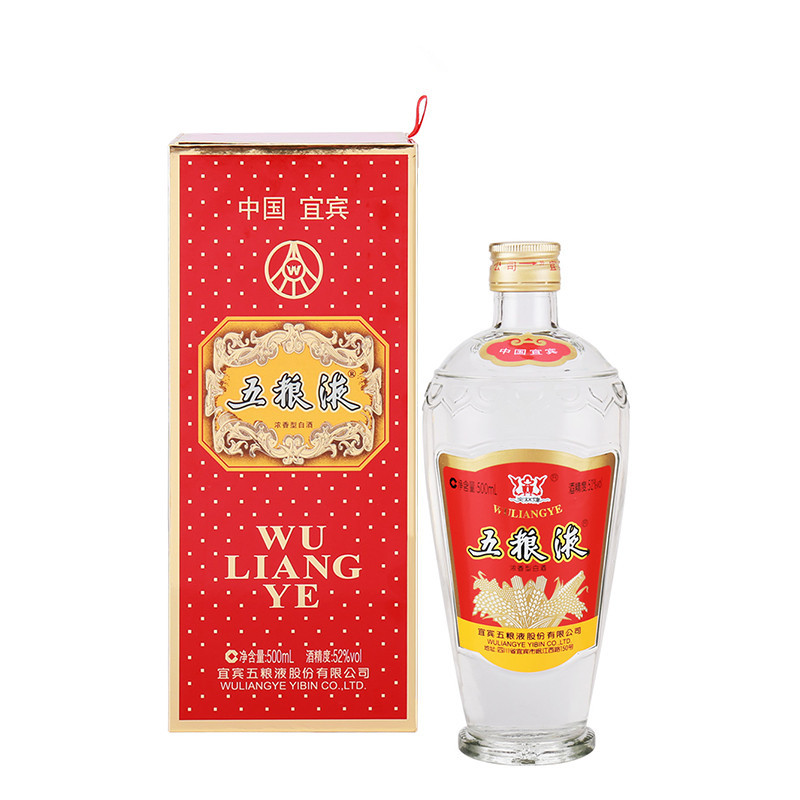 五粮液交杯牌52度500ml 单瓶装浓香型白酒【价格图片品牌报价