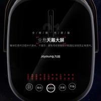 Joyoung/九阳 F-30FY1电饭煲家用饭锅正品3L智能迷你1-2-3-4人 多功能饭煲
