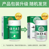 珍珠亮白牙粉50克 美牙齿口腔亮白洗牙粉黄牙烟牙去牙垢烟渍牙结石洁牙素口臭