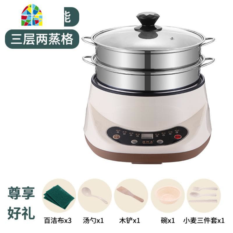电蒸锅多功能家用三层小型蒸汽锅自动断插电蒸笼馒头蒸菜 FENGHOU 20CM智能预约款[三层]1人图片