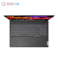 联想(Lenovo)小新Pro16 2021款 全新16英寸轻薄本笔记本电脑 (R5-5600H 16G 512G 集显) 2.5K高清 商务办公 网课学习 企业采购