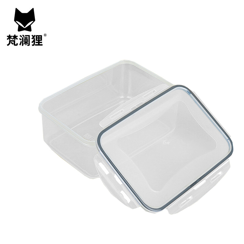 梵澜狸保鲜收纳盒YQ52 个高清大图