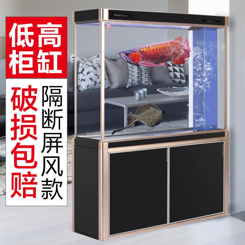 客厅大型鱼缸 底过滤生态金鱼缸 玻璃中型下过滤免换水水族箱高清大图