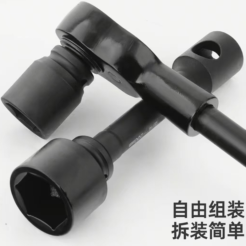 有成鑫 3/4寸系列气动套筒 风炮套筒 内六角加厚套筒 重型套筒19mm方孔 3/4“41mm/个高清大图