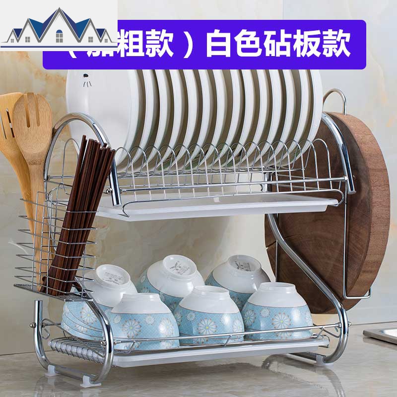 厨房置物架碗筷收纳架沥水架用品家用多层洗水池放刀碗碟架子碗柜 三维工匠高清大图
