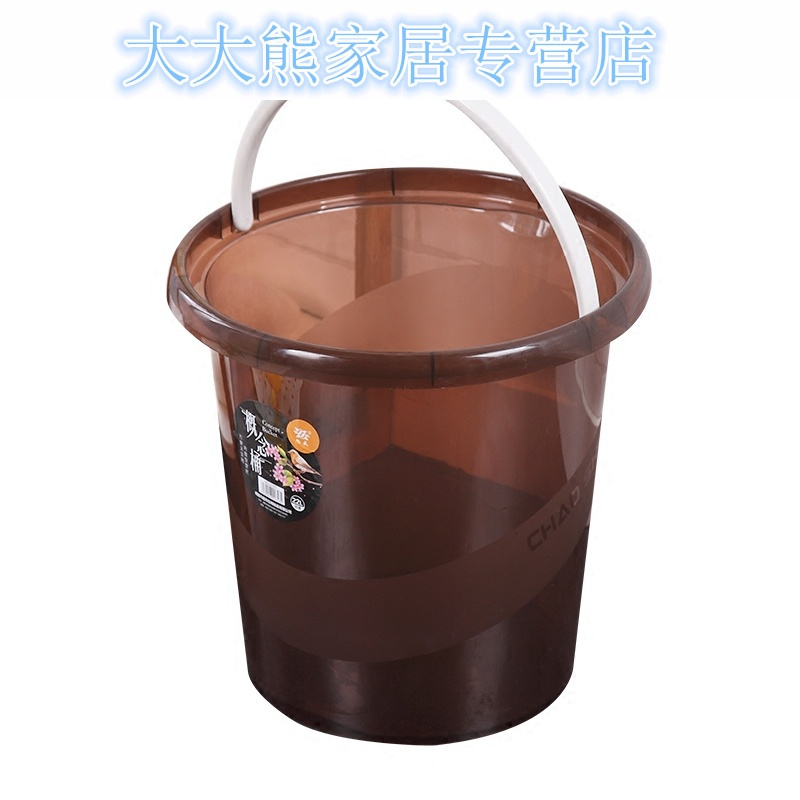 加厚塑料耐摔大号透明手提桶家用洗衣桶洗车清洁收纳水桶手提水桶