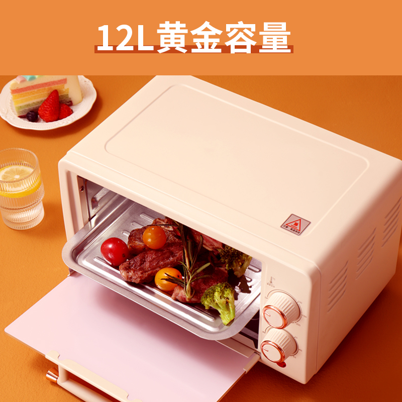 康巴赫电烤箱/KBH-DKX020212L高清大图
