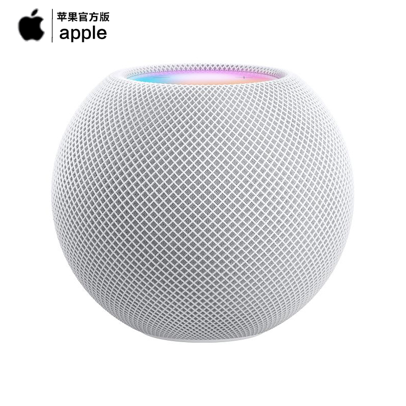 Apple便携 蓝牙音箱homepod Mini 新款apple 苹果homepod Mini Airplay 迷你无线音响 蓝牙siri智能音箱白色 价格图片品牌报价 苏宁易购方都数码海外专营店