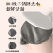 苏泊尔(SUPOR) 电水壶双层防烫烧水壶热水壶 1800W快烧 304不锈钢烧水壶电热水壶1.7L SW-17E05D